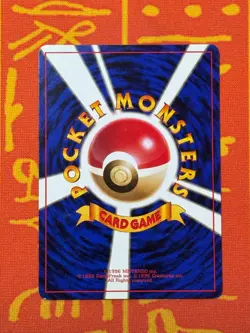 POKEMON TCG GIOVANNI'S NIDOQUEEN NO. 031 NON-HOLO GYM SERIES EXC JAPANESE - Image 2