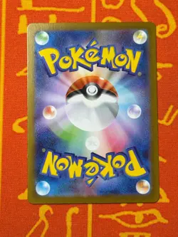 POKEMON TCG MARNIE'S MORPEKO 020/019 sv0M FULL ART HOLO DECK NM JAPANESE - Image 2