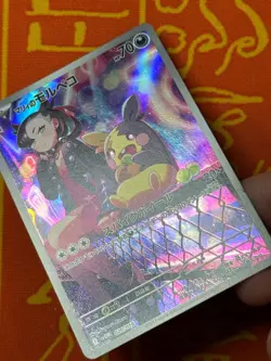 POKEMON TCG MARNIE'S MORPEKO 020/019 sv0M FULL ART HOLO DECK NM JAPANESE - Image 4