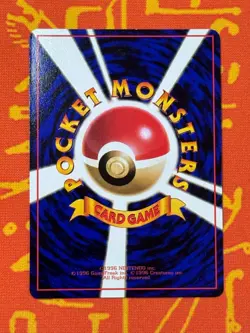 POKEMON TCG KAKUNA NO. 014 GLOSSY VENDING SERIES NM JAPANESE - Image 2