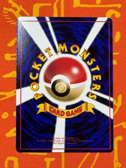 POKEMON TCG PARASECT NO. 047 GLOSSY VENDING SERIES NM JAPANESE - Image 2