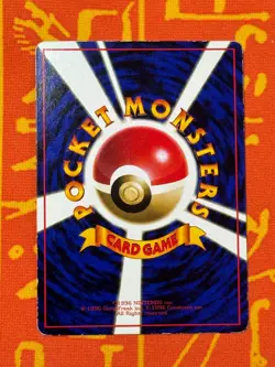 POKEMON TCG SHELLDER NO. 090 GLOSSY VENDING SERIES LP JAPANESE - Image 2