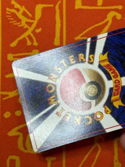 POKEMON TCG SHELLDER NO. 090 GLOSSY VENDING SERIES LP JAPANESE - Image 5