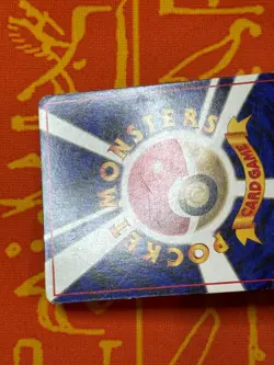 POKEMON TCG MAGNETON NO. 082 GLOSSY VENDING SERIES HP JAPANESE - Image 5