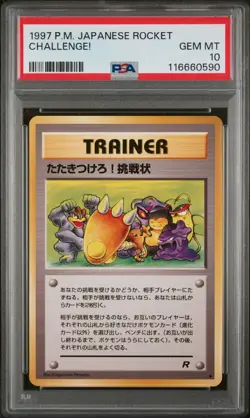 PSA 10 Challenge! 1997 Pokemon Japanese Rocket # - Image 1