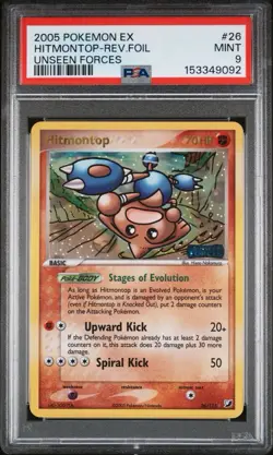 2005 POKEMON EX UNSEEN FORCES 26 HITMONTOP-REVERSE FOIL PSA 9 New Cert - Image 1