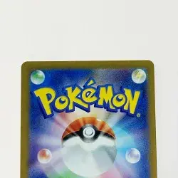 Pokemon Card Earthen Vessel 093/064 UR Japanese C Rank Japan JP F/S - Image 5