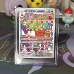 Pokemon Dipplin 170 Sv06 Twilight Masquerade Illustration Rare Full Art Holo - Image 1