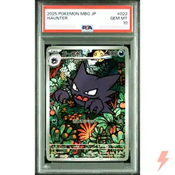 PSA 10 Haunter 022/021 AR Pokemon Card Japanese Starter Set Mega Gengar ex 2025 - Image 1