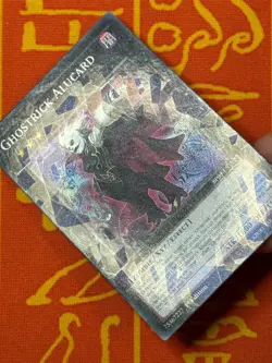 YUGIOH GHOSTRICK ALUCARD SHATTERFOIL RARE NM BP03-EN131 - Image 4