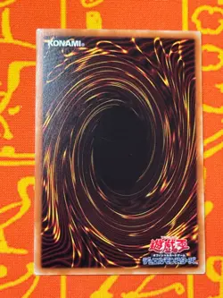 YUGIOH DARK MAGICIAN GIRL GHOST RARE NEAR MINT DP23-JP000 JAPANESE - Image 2