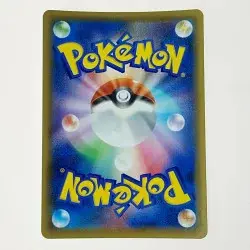 Pokemon Card Monster Ball 002/015 Japanese B Rank Japan JP F/S Free shipping - Image 4
