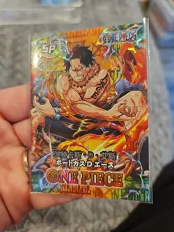 One Piece Trading Card Portgas D. Ace Collector Thick Card Stock Foil Holo SP - Image 2