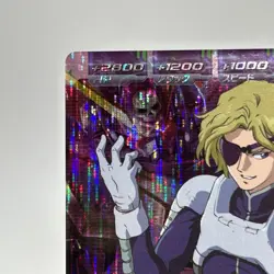 Zabine Chareux Gundam Holo Trading Card TCG Anime BANDAI Japan #OA1-057 - Image 3
