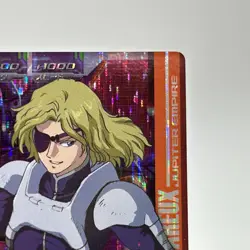 Zabine Chareux Gundam Holo Trading Card TCG Anime BANDAI Japan #OA1-057 - Image 4