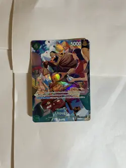 Urouge (SP) - OP07-021 (R) - Royal Blood One Piece TCG NM - Image 1