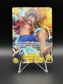 One Piece Adventure on Kami’s Island OP-15 JP - Monkey.D.Luffy SEC OP15-119 - Image 1