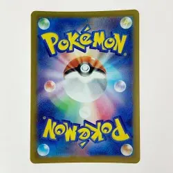 Pokemon Promo Card 108/SV-P B Rank Japanese Japan JP F/S Free shipping - Image 4