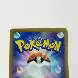 Pokemon Promo Card 108/SV-P B Rank Japanese Japan JP F/S Free shipping - Image 5