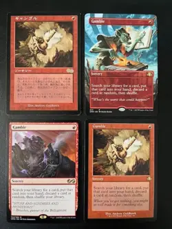 MTG- Gamble x4 (One is Foreign) - Image 1