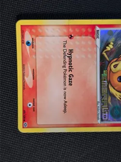 Torchic 69/106 Emerald Pokemon Card Stamped Reverse Holo - Vintage Rare - Image 2