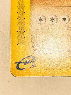 Hitmonchan Pokemon e Card Game No. 052/092 Vrey Rare Japan Vintage Nintendo F/S - Image 4