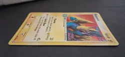2006 TCG POKEMON EX HOLON PHANTOMS MANECTRIC #46/110 REVERSE HOLO STAMPED - Image 5
