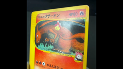 [MP] Lance’s Charizard 097/141 VS Series 1st Ed Old Japanese Pokemon Card 2001 - Image 2