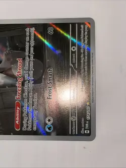 Pokemon: Froslass - 174/167 - SV06: Twilight Masquerade (TWM) Illustration Rare - Image 4