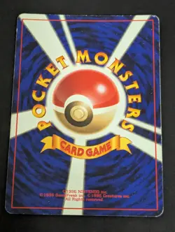 Hitmonlee No. 106 Holo Rare Fossil Pokemon Japanese Heavily Played - Image 2