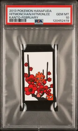 2013 POKEMON HANAFUDA KANTO FEBRUARY HITMONCHAN/HITMONLEE PSA 10 - Image 1