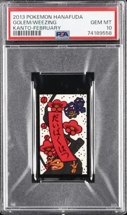 2013 POKEMON HANAFUDA KANTO FEBRUARY GOLEM/WEEZING PSA 10 - Image 1