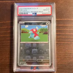 PSA 10 Pokemon 151 Porygon Master Ball Japanese SV2a Reverse Holo 137/165 GEM MT - Image 1