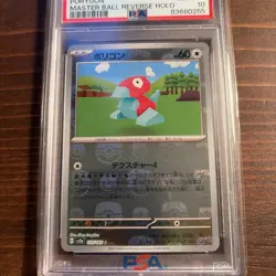 PSA 10 Pokemon 151 Porygon Master Ball Japanese SV2a Reverse Holo 137/165 GEM MT - Image 5