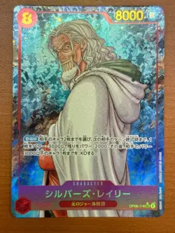 Onepiece Card SILVERS. RAYLEIGH parallel SEC OP08-118 op08 Two Legends Japanese - Image 1