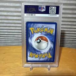 2024 POKEMON SSP EN-SURGING SPARKS HYPER RARE #247 PIKACHU EX PSA 10 - Image 3