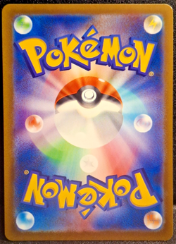 Scizor AR 116/108 SV3 Ruler of the Black Flame - Pokemon Near Mint - Image 2