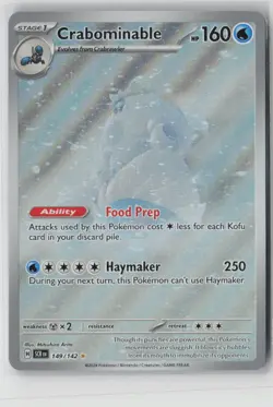 Crabominable 149/142 Illustration Rare Stellar Crown Near Mint - Image 1