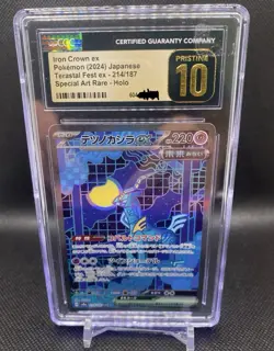 GRADED CGC PRISTINE 10 - Pokemon Iron Crown Ex SAR #214/187 Terastal Festival - Image 1