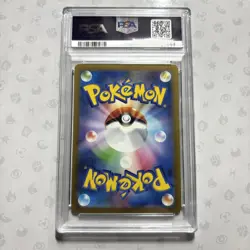 PSA 9 Detective Pikachu 098/SV-P Pre-Order Promo Japanese Pokemon Card MINT - Image 2