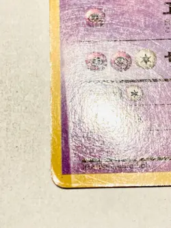 Mewtwo Promo mirror Pokemon Card Game No. 150 Vrey Rare From Japan Nintendo F/S - Image 4