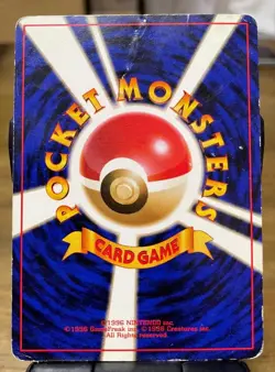 Pokemon Card Old Back Dragonite - "Pokemon Card GB" Bonus Card - Image 2