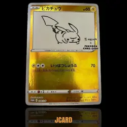 Pikachu 208/S-P Yu Nagaba Limited Promo Japanese 2021 Line Art Rare Card - Image 1