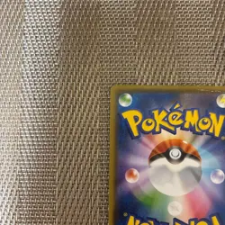 Pikachu 208/S-P Yu Nagaba Limited Promo Japanese 2021 Line Art Rare Card - Image 4