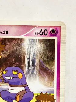 Croagunk M Pokemon Card Game No. 013/022 Vrey Rare From Japan Nintendo F/S - Image 3