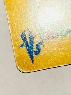 Bugsy’s Yanma Pokemon e Card Game 012/141 Very Rare From Japan Nintendo F/S - Image 4