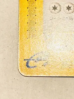 Meowth Pokemon e Card Game No. 029/128 Vrey Rare Japan Vintage Nintendo F/S - Image 4