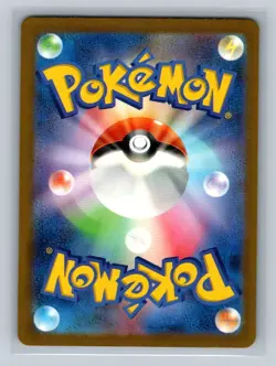 Ditto Holo 132/165 SV2a Pokemon 151 Japanese Pokemon Card - Image 2