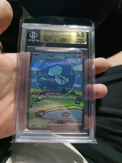 Mew EX #347 Special Art Rare Pokemon SV4A-Shiny Treasure EX JP - Image 3