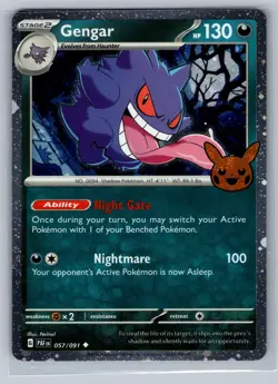 Gengar (Cosmos Holo) 057/091 Holo Trick or Trade BOOster 2024 Pokemon NM - Image 1